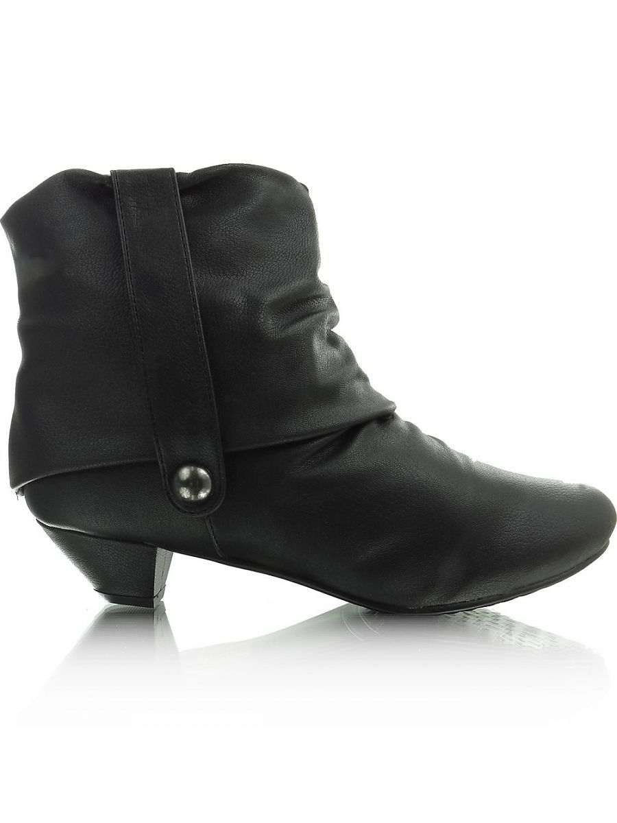  Boots model 20637 Heppin 