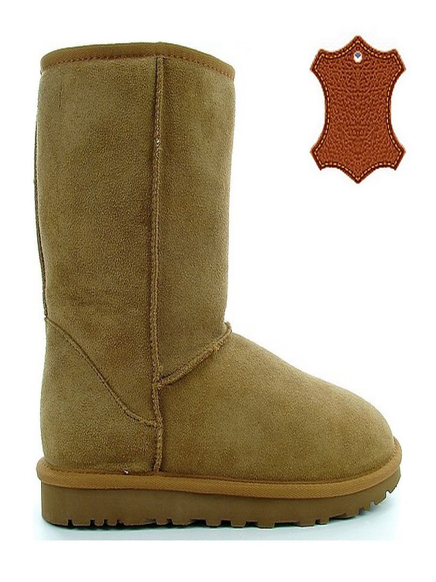  Eskimo boots model 25205 Heppin 