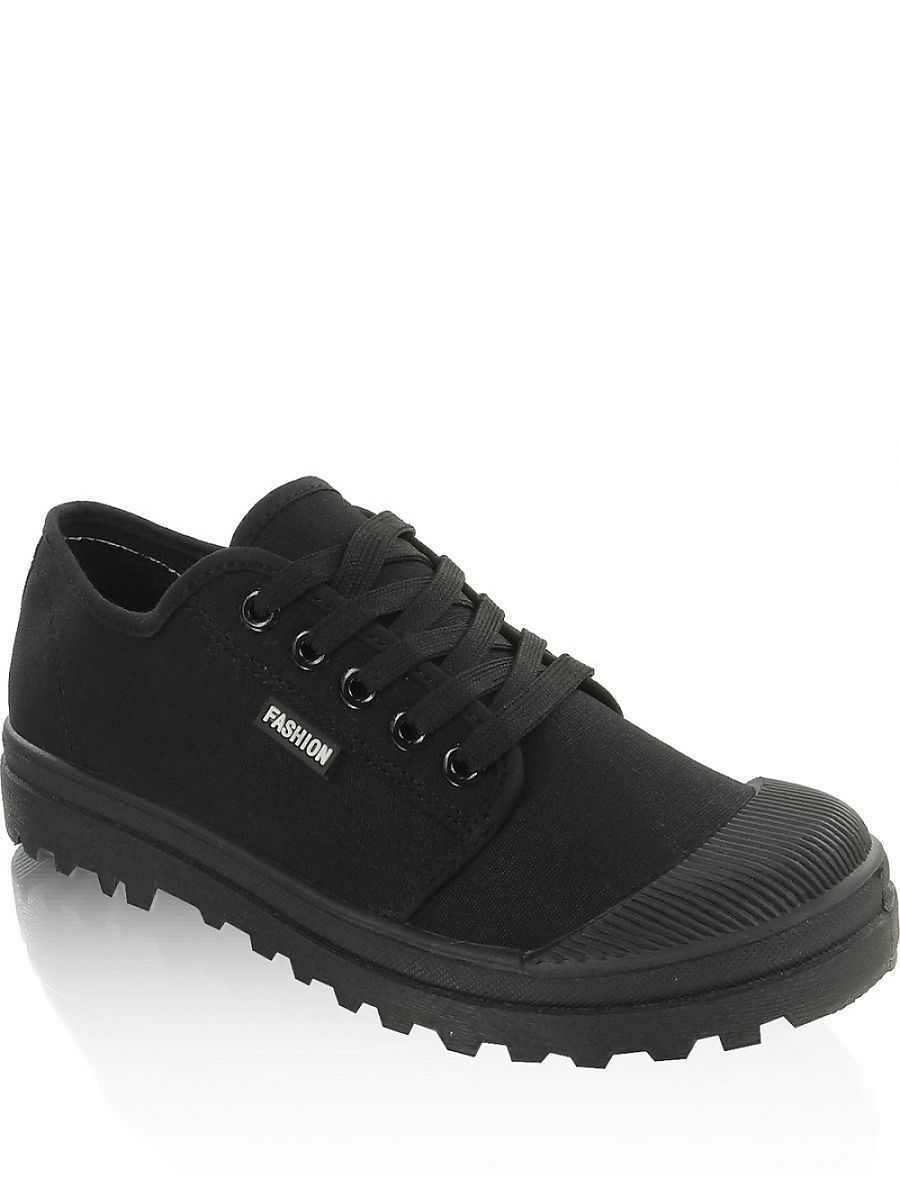  Trekking Boots model 31106 Heppin 