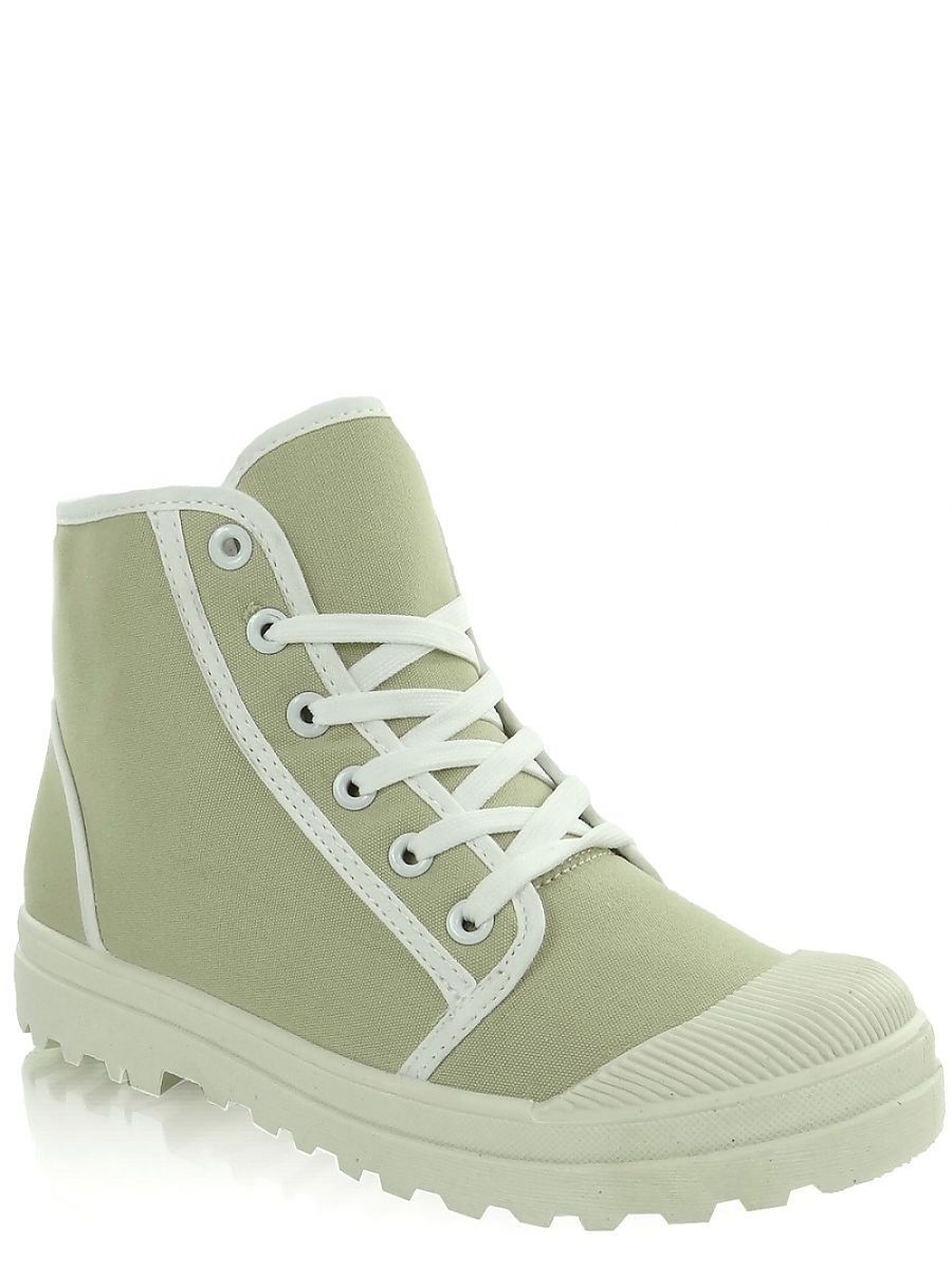  Trekking Boots model 31109 Heppin 
