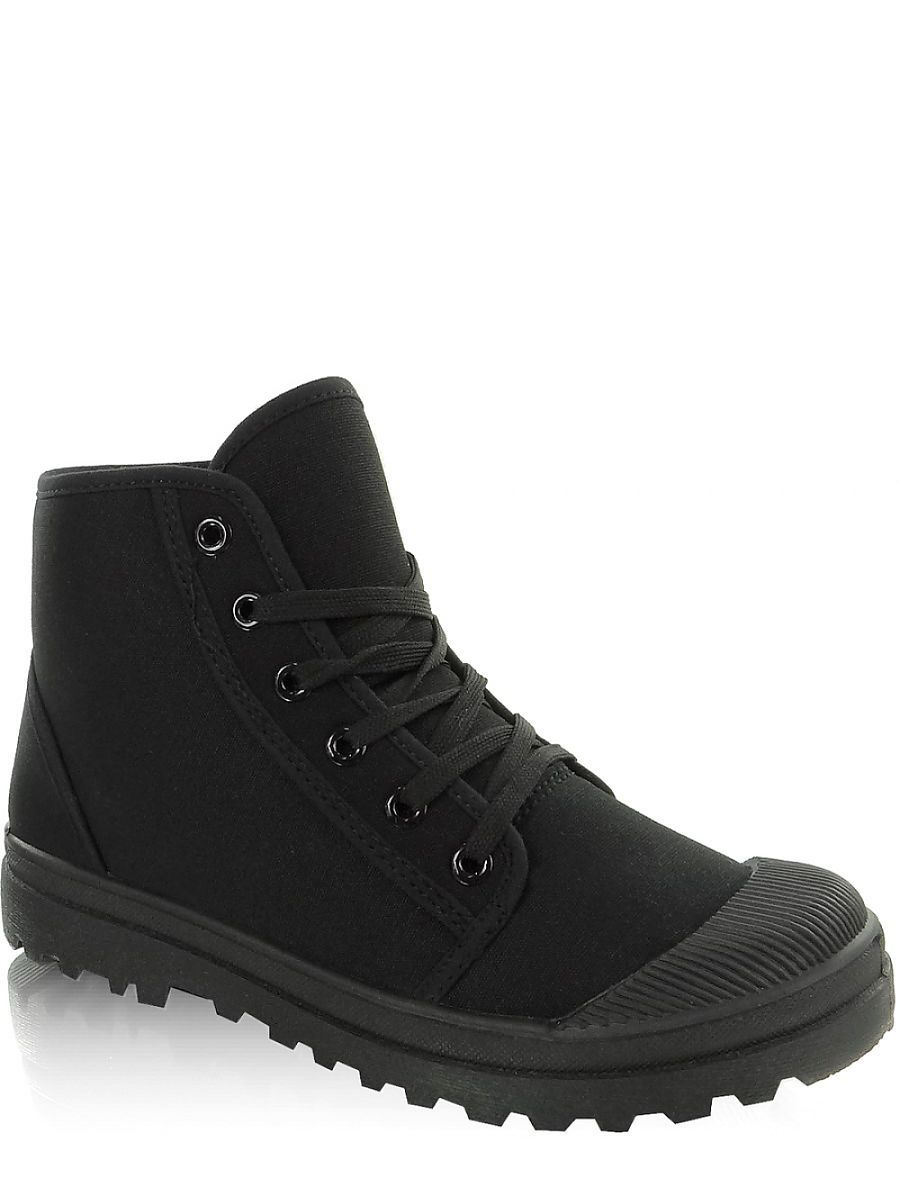  Trekking Boots model 31110 Heppin 