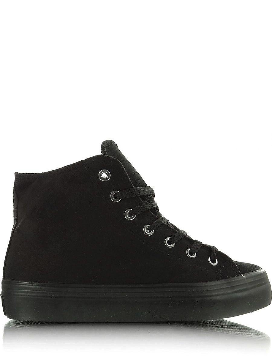  Sneakers model 31119 Heppin 