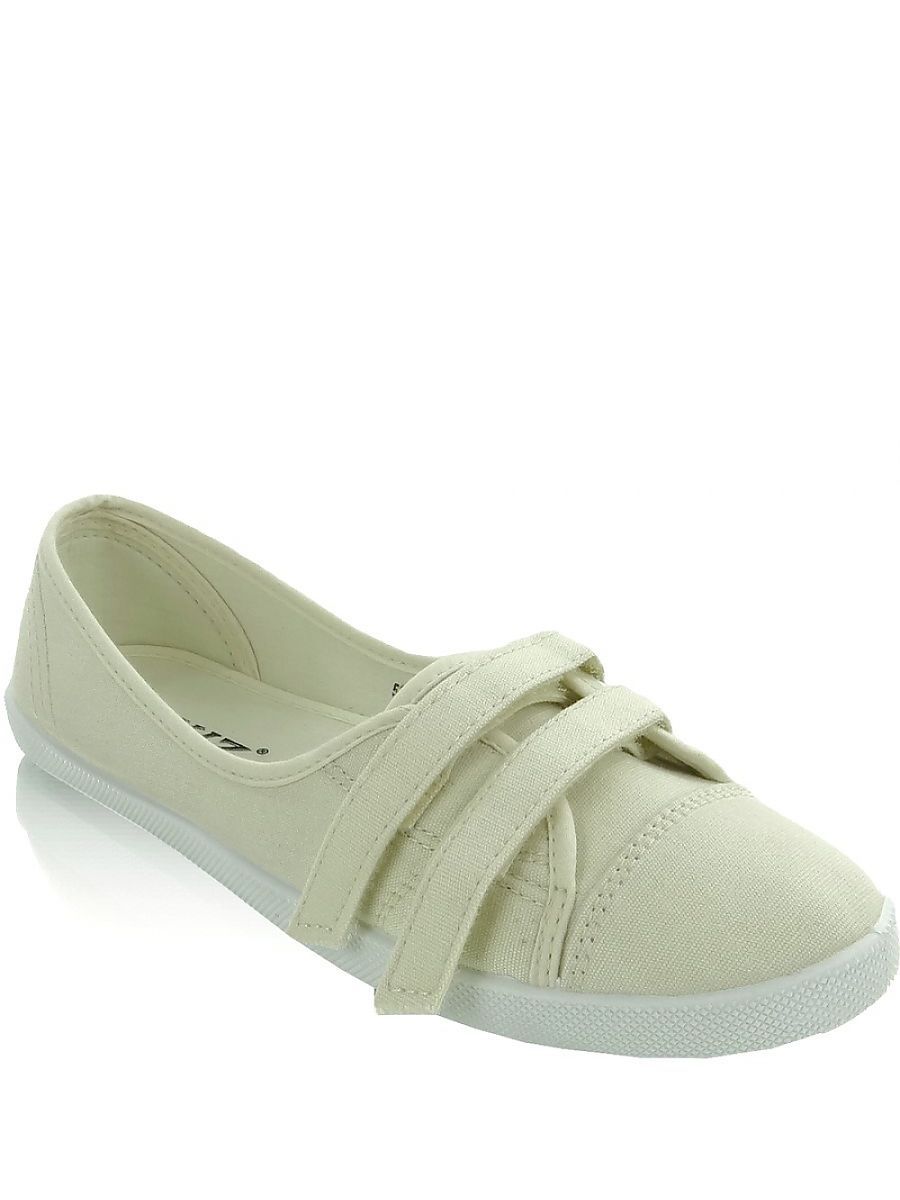  Sneakers model 31679 Heppin 