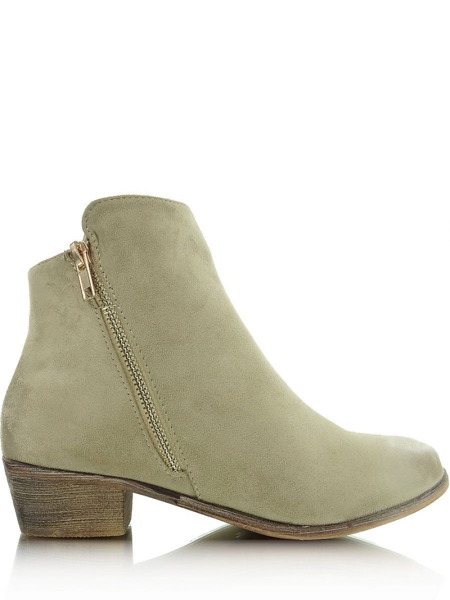  Boots model 31738 Heppin 