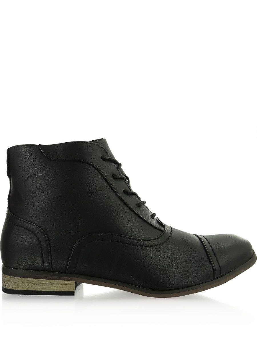  Boots model 32829 Heppin 