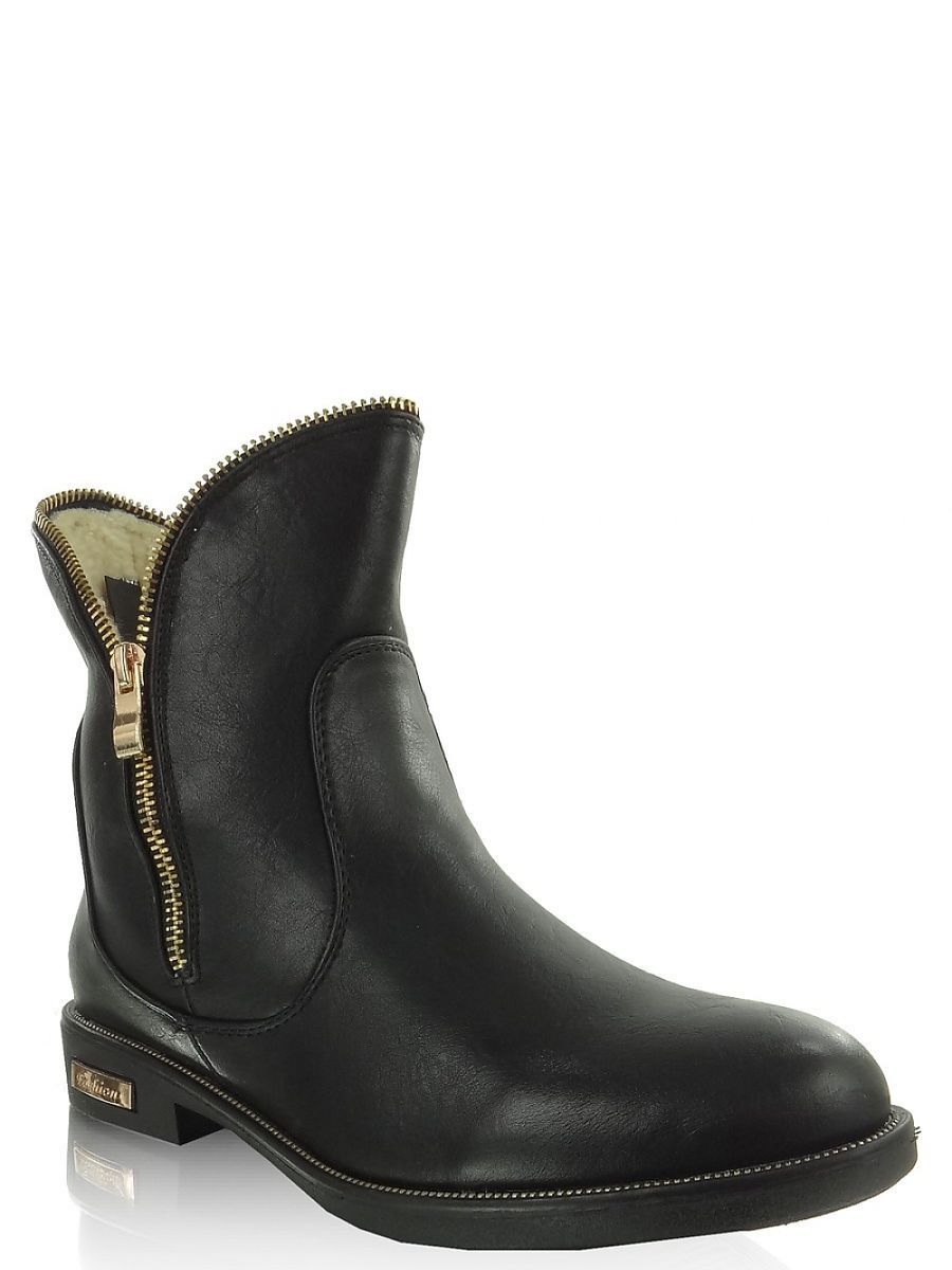  Boots model 32834 Heppin 